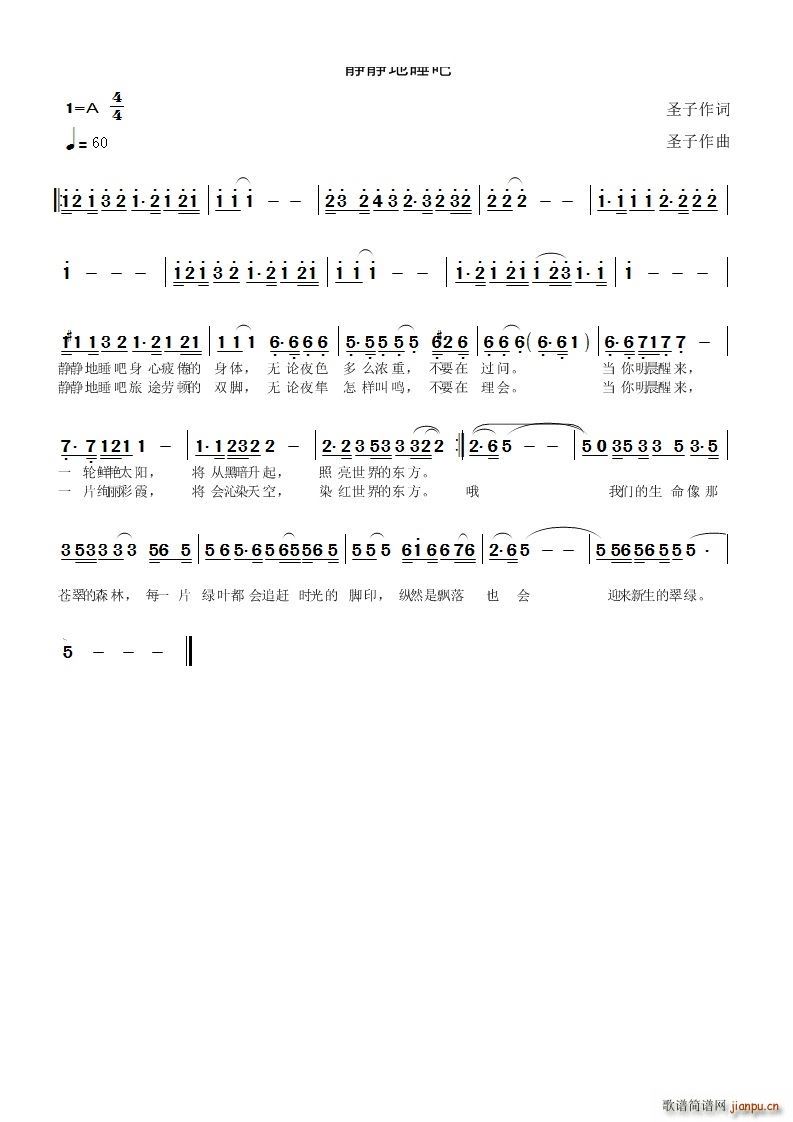 ˯(ָ)1