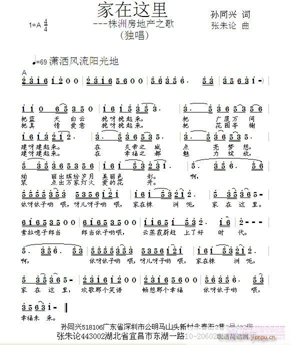 (ָ)1