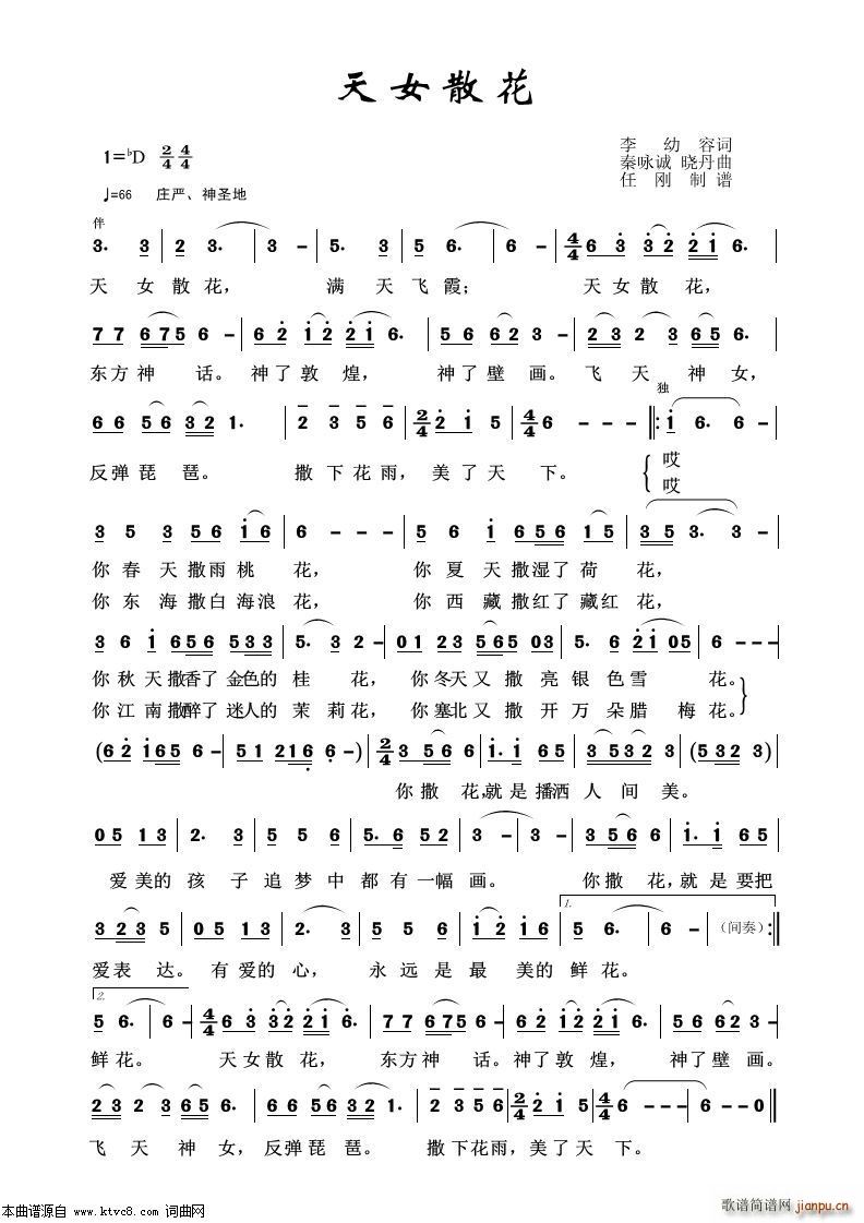 Ůɢ 100(ʮּ)1
