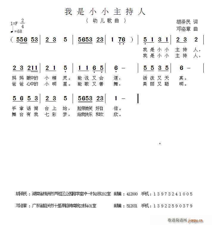 СС(ָ)1