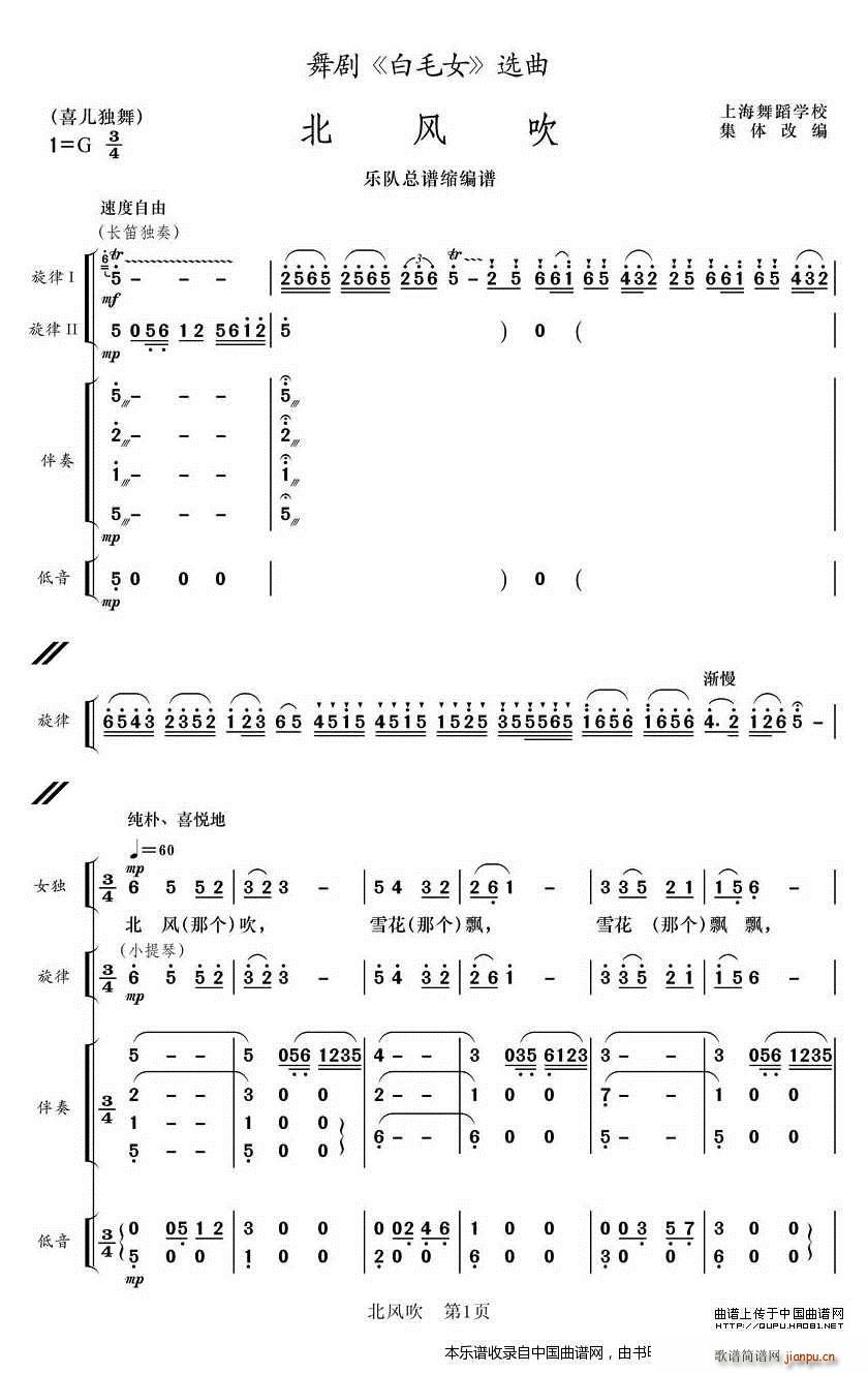 紵 ֶ  ()1