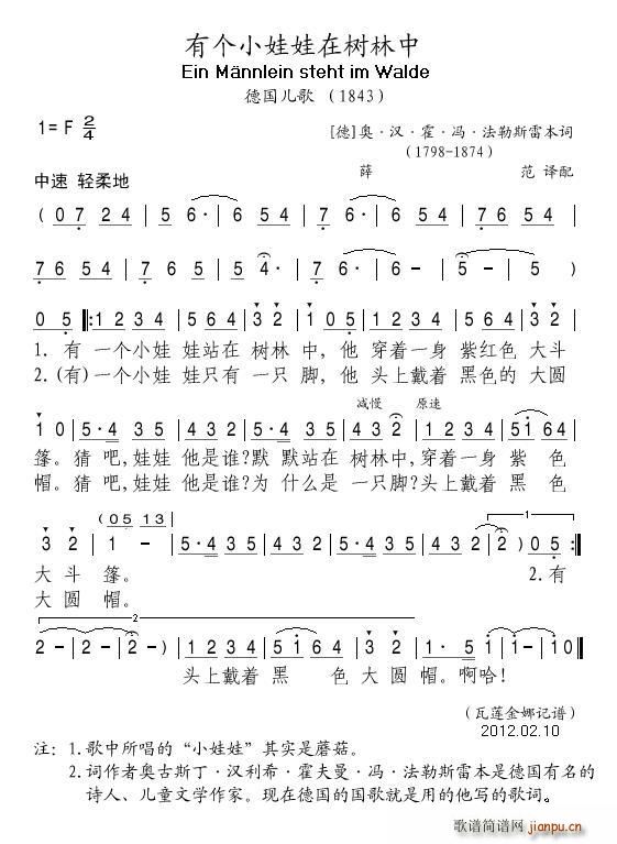 иСվ(ʮּ)1