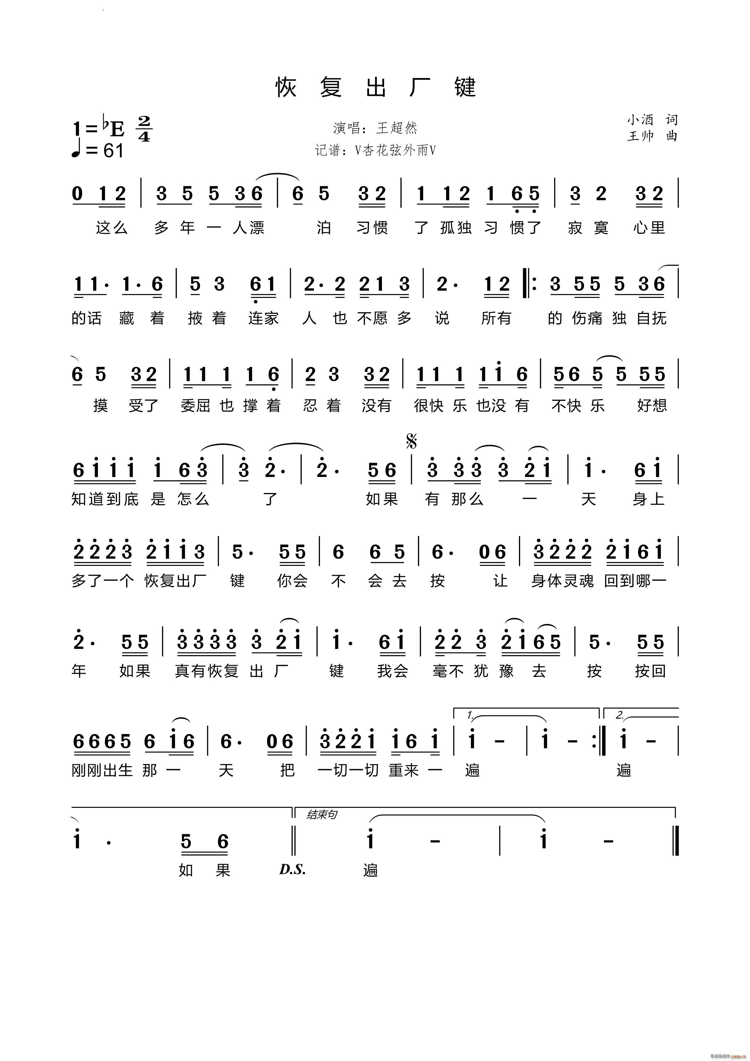 ָ(ָ)1