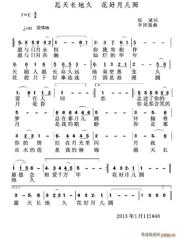 Ը쳤ؾ ¶Բ(ʮּ)1