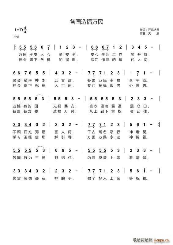 츣(ָ)1