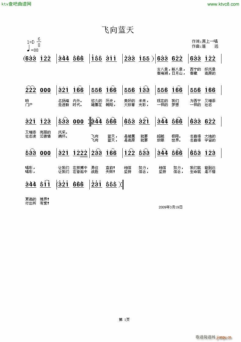 (ָ)1