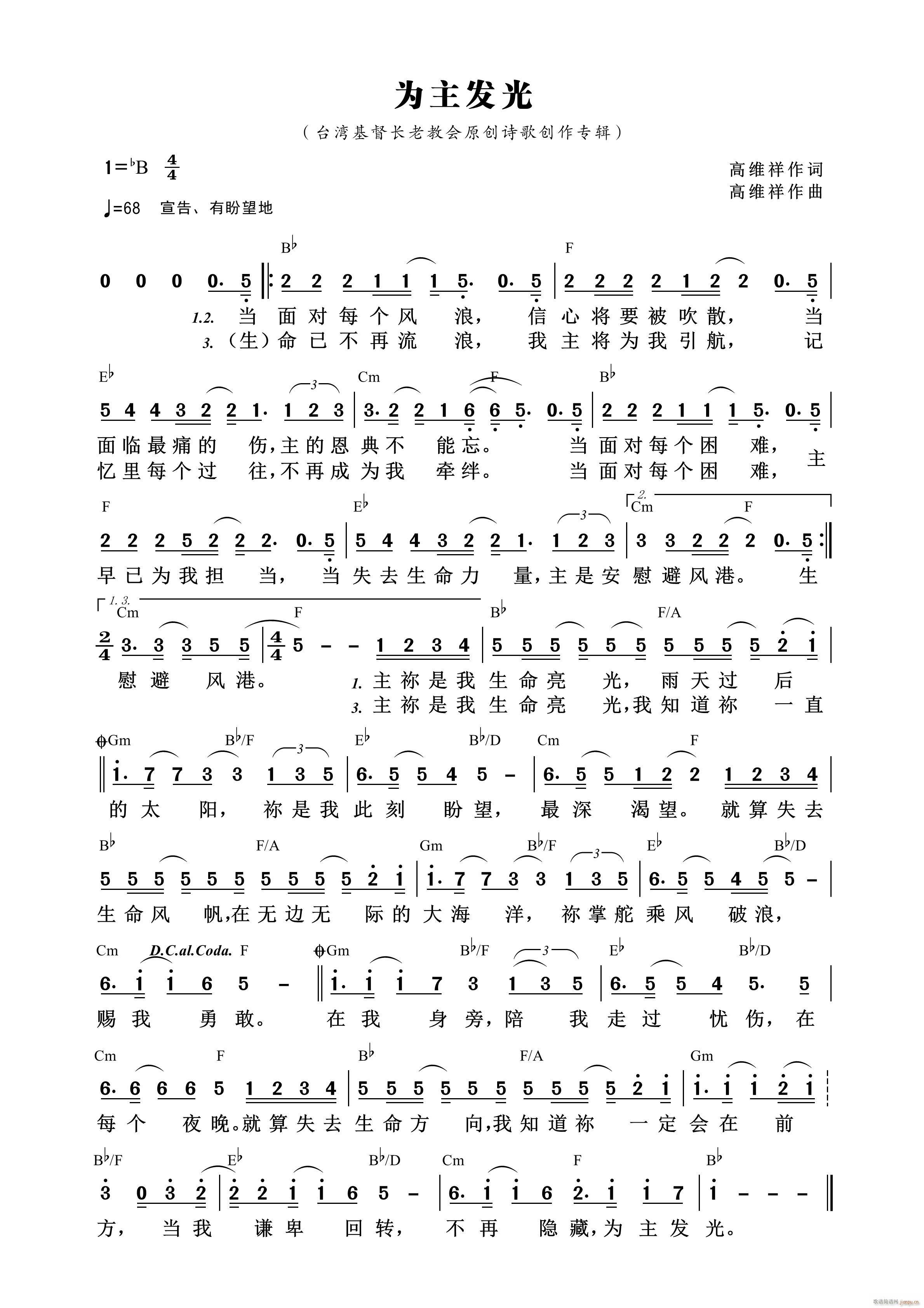 Ϊ 574(ʮּ)1