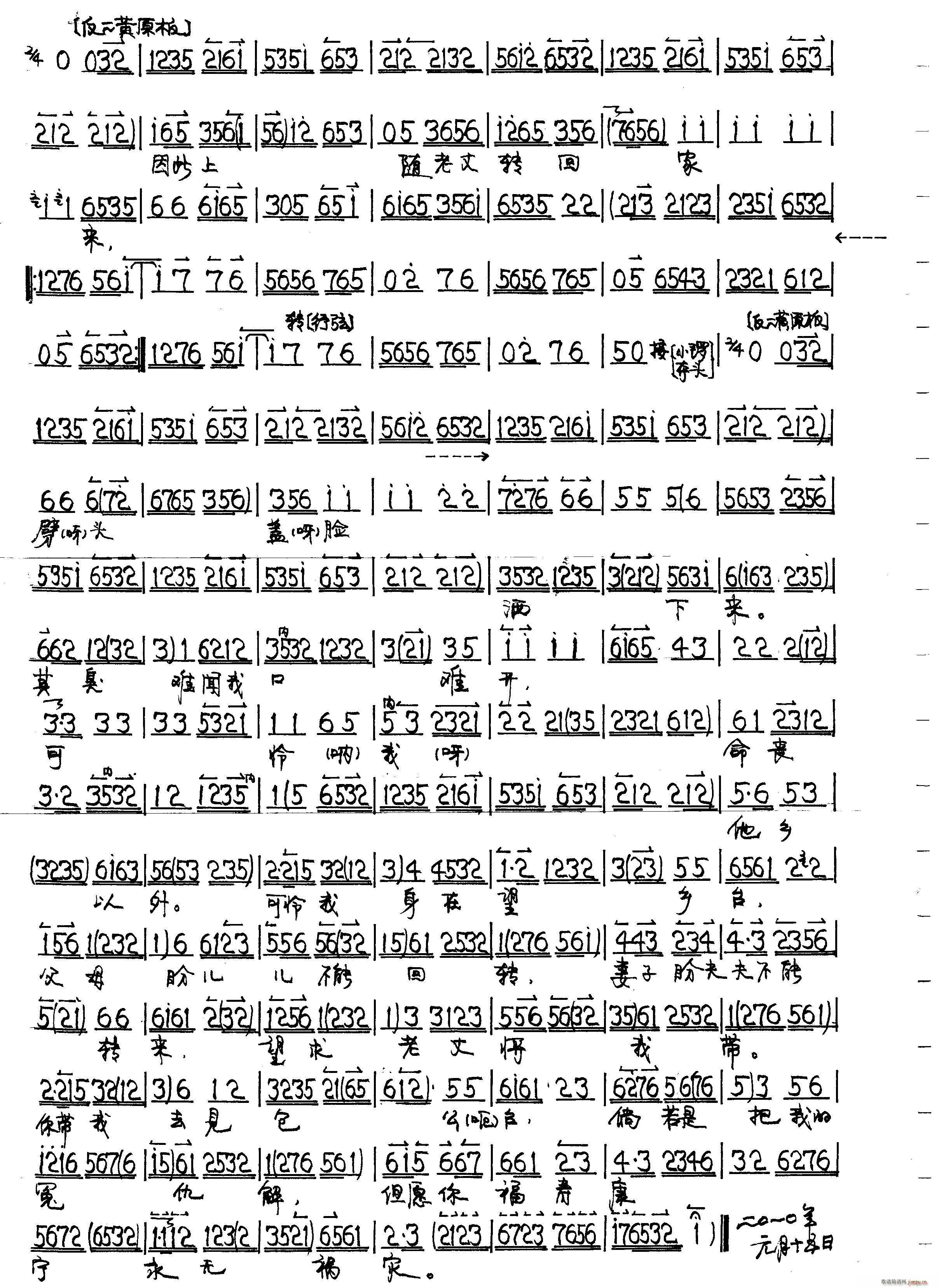 (ָ)1