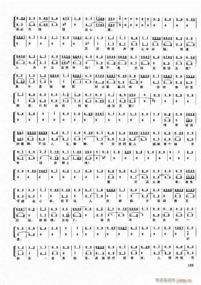  ǻ  121 180()35