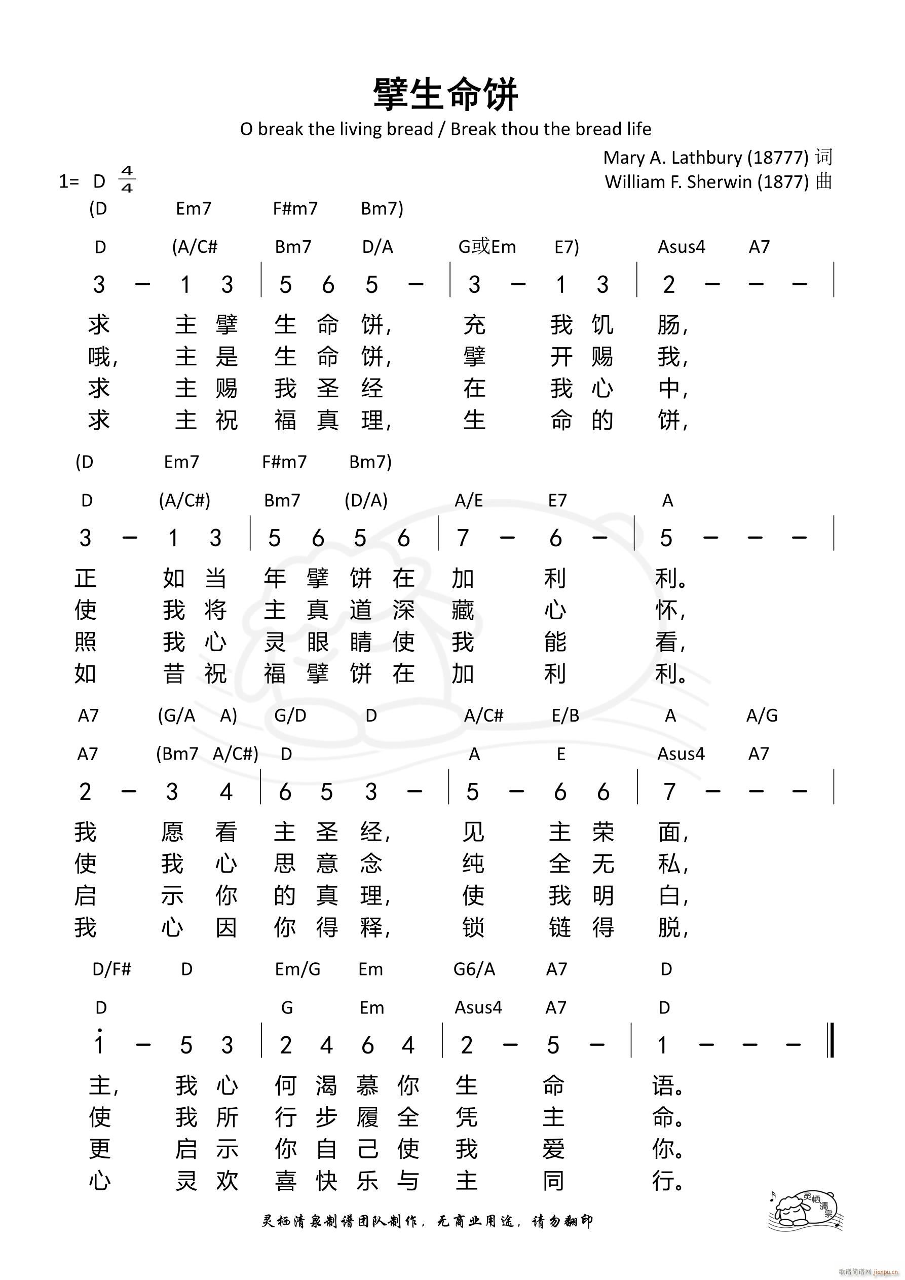 (ָ)1