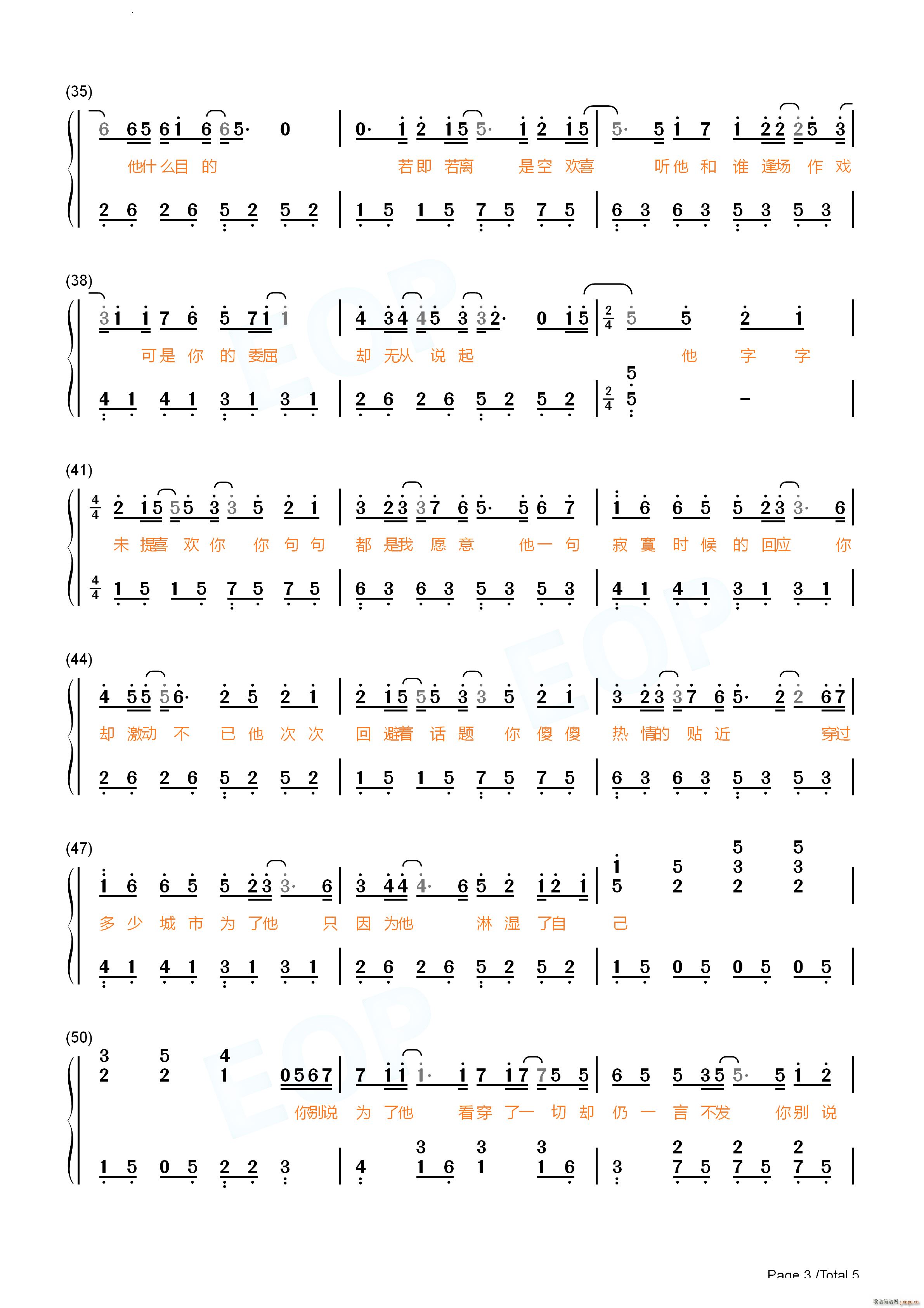 ־()10