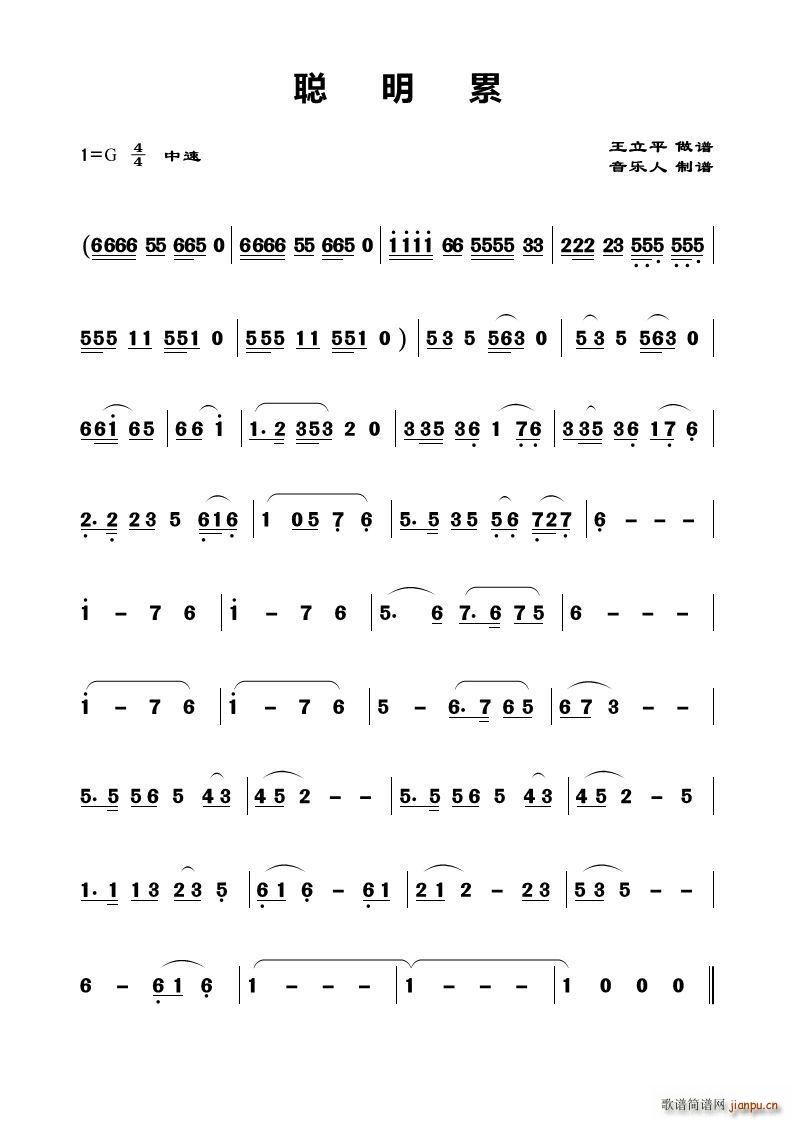  (ָ)1