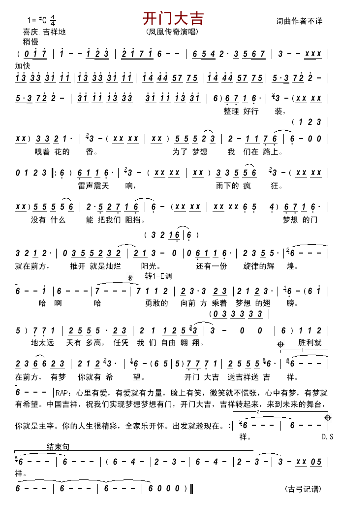 Ŵ(ָ)1