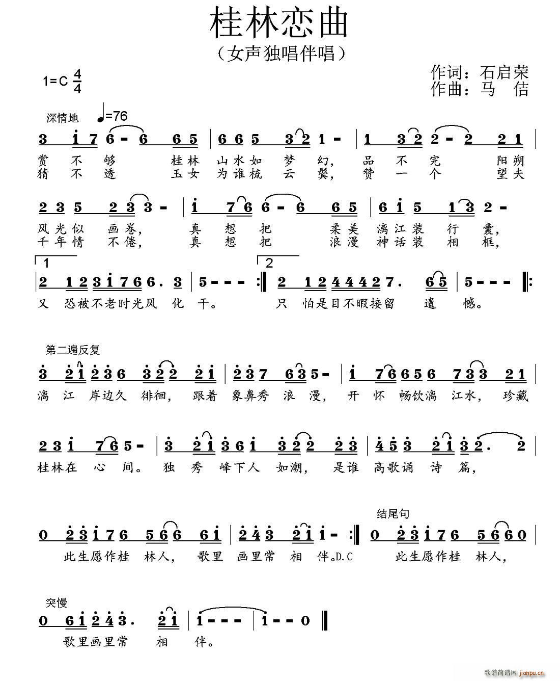 (ָ)1