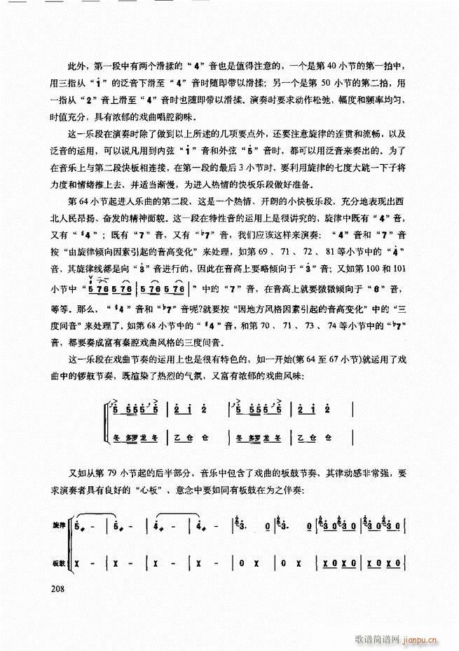 ʾ181 240()28