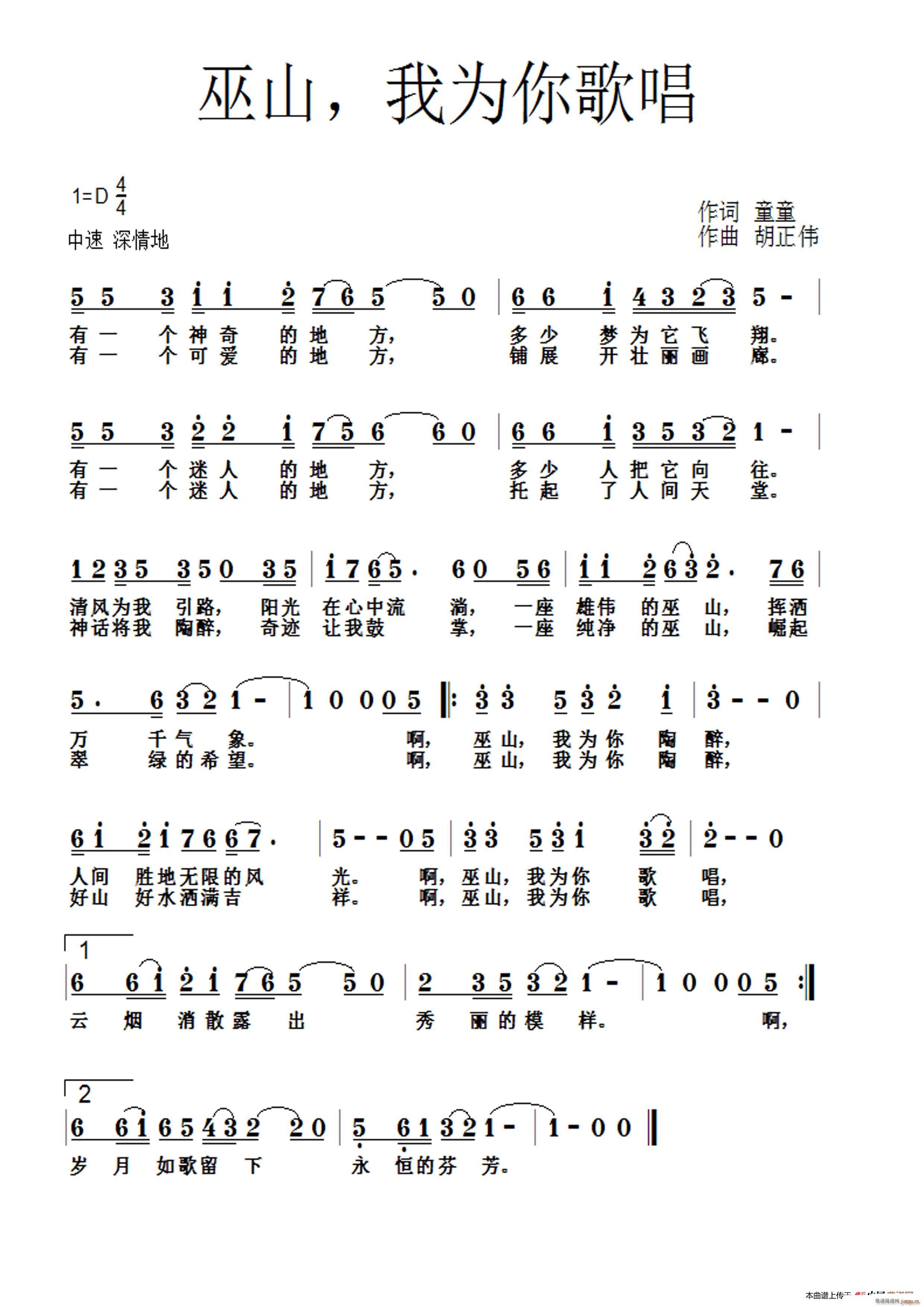 ɽΪ質(ָ)1