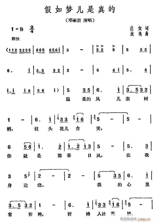 ζ(ָ)1