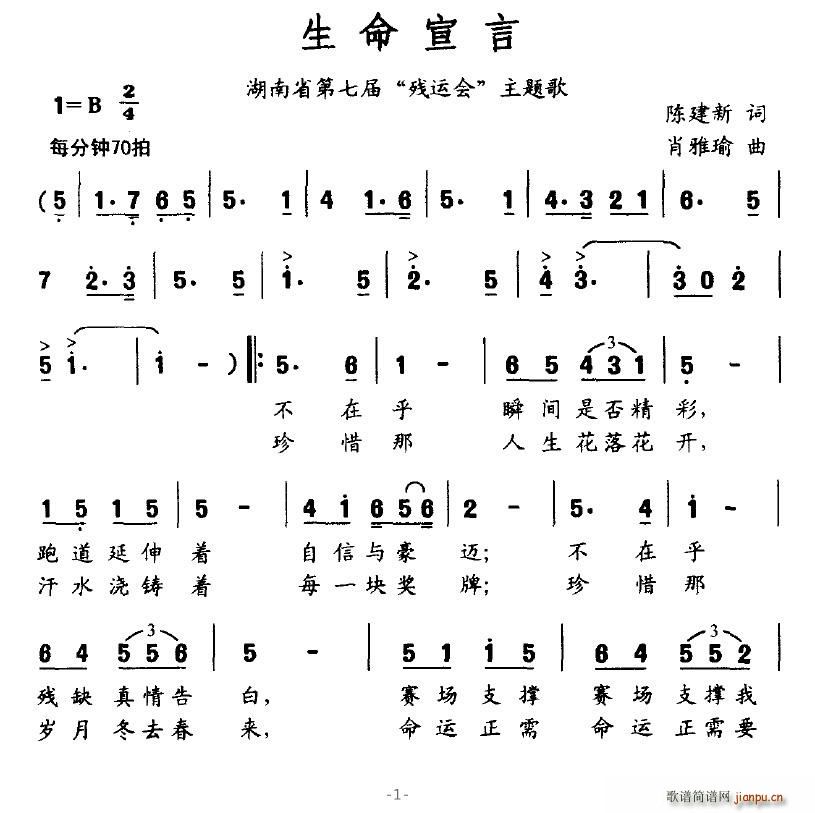 (ָ)1