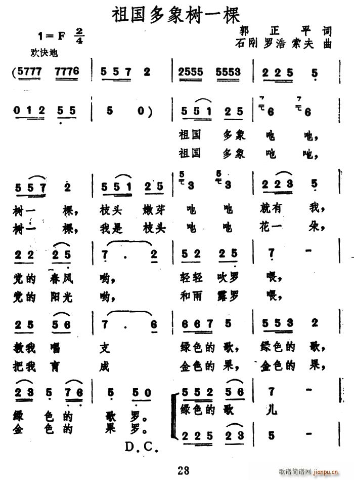 һ(ָ)1