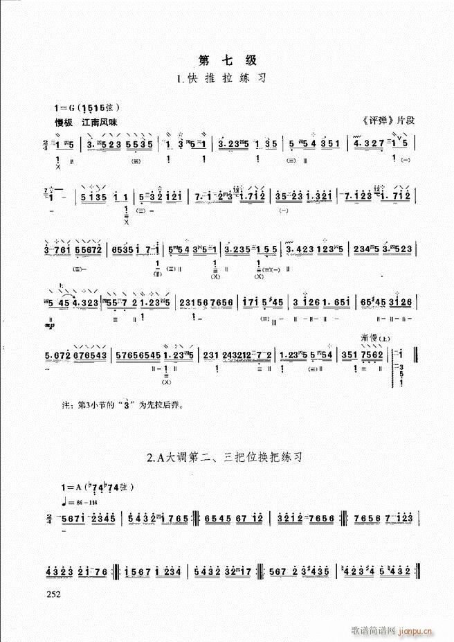 ̳ ϰ(ʮּ)12