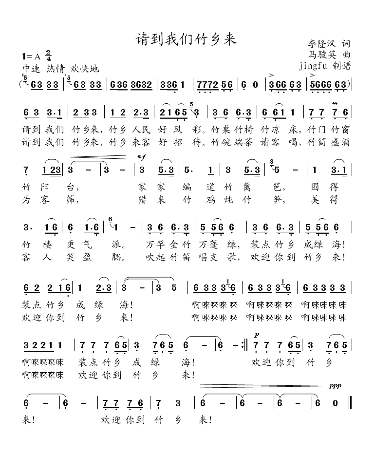 뵽(ָ)1