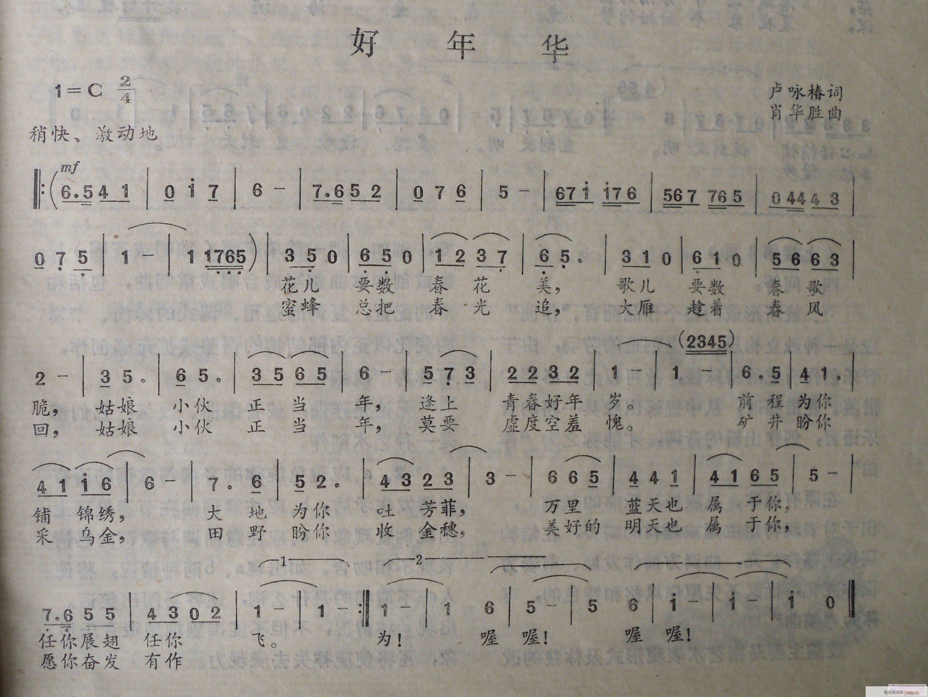 (ָ)1