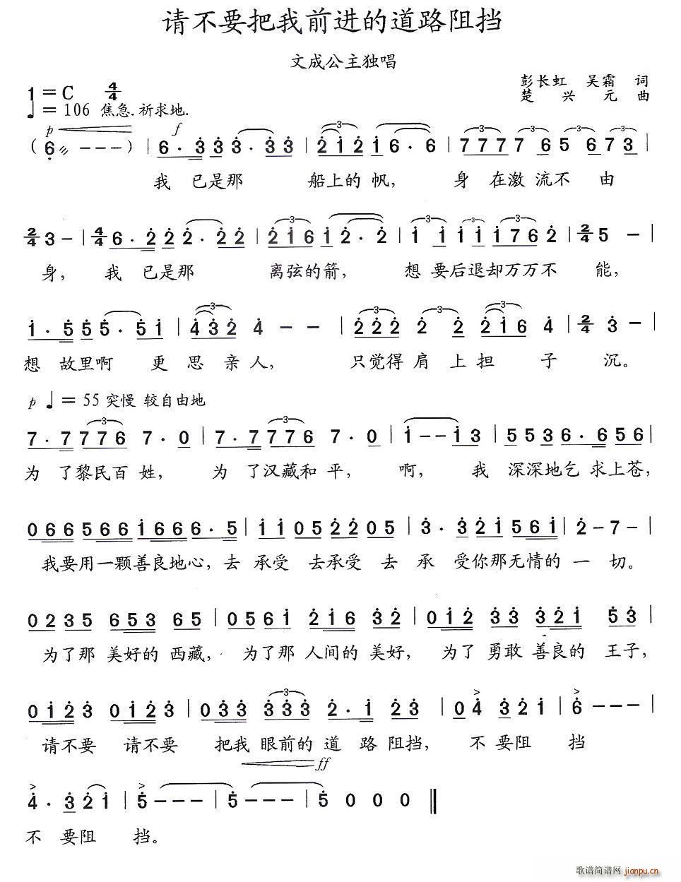 벻Ҫǰĵ·赲 Ļ  ĳɹ ѡ(ʮּ)1