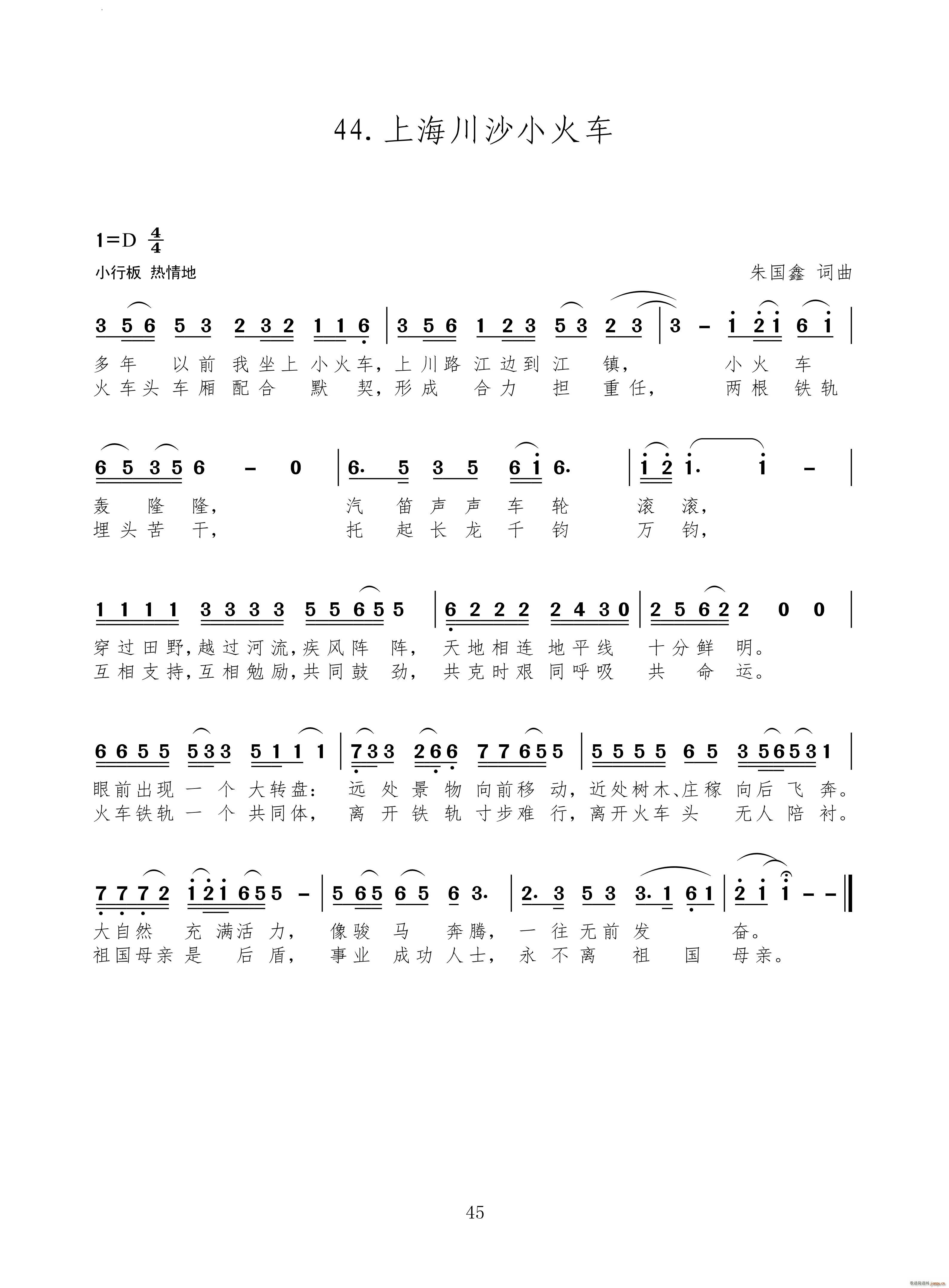 ϺɳС(ָ)1