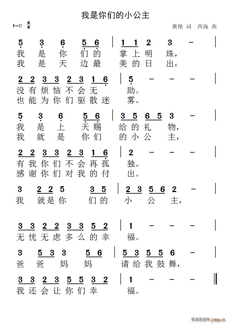 С(ָ)1