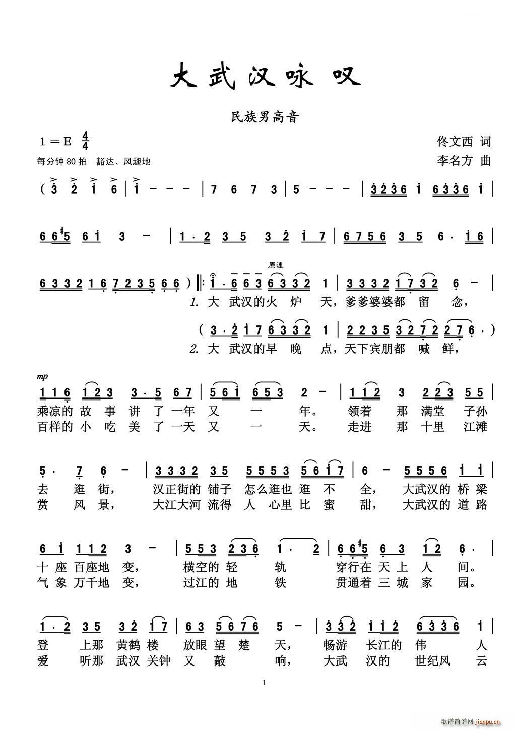 人ӽ̾ (ʮּ)1