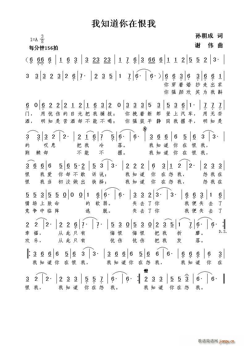 ֪ں(ָ)1