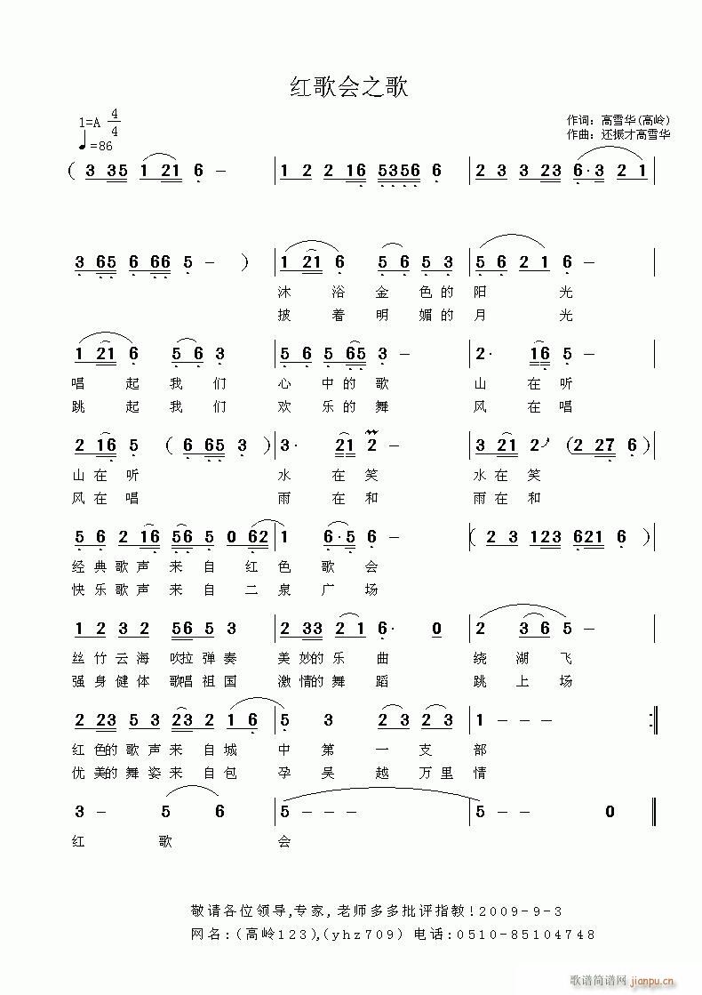 ֮(ָ)1