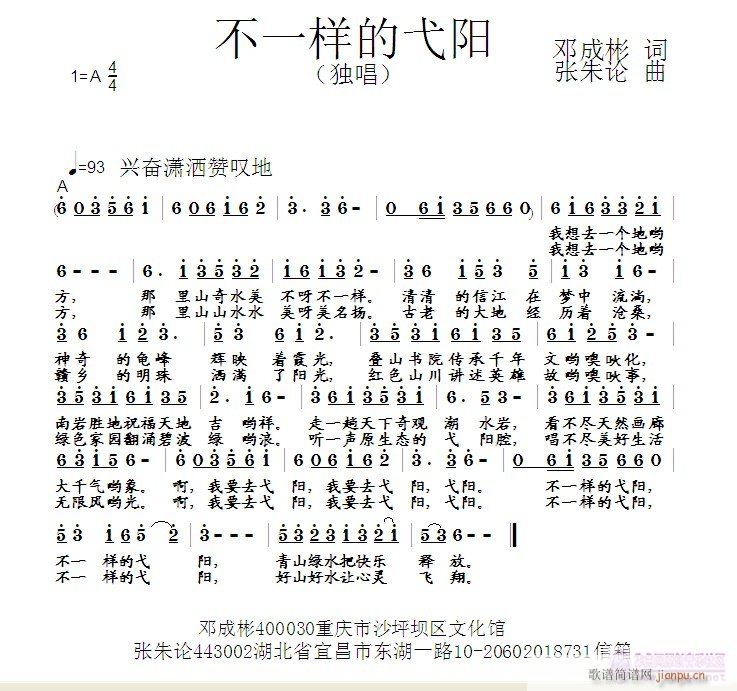 һ߮(ָ)1