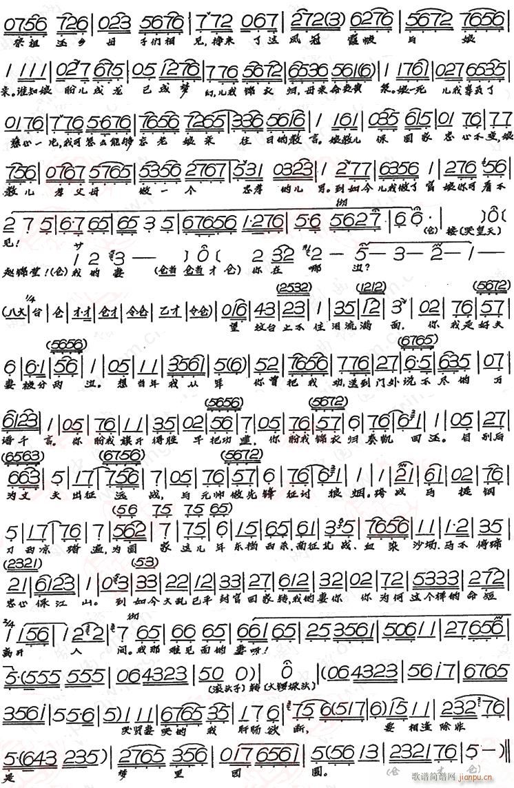  ۼ ѡ ̨2(ʮּ)1