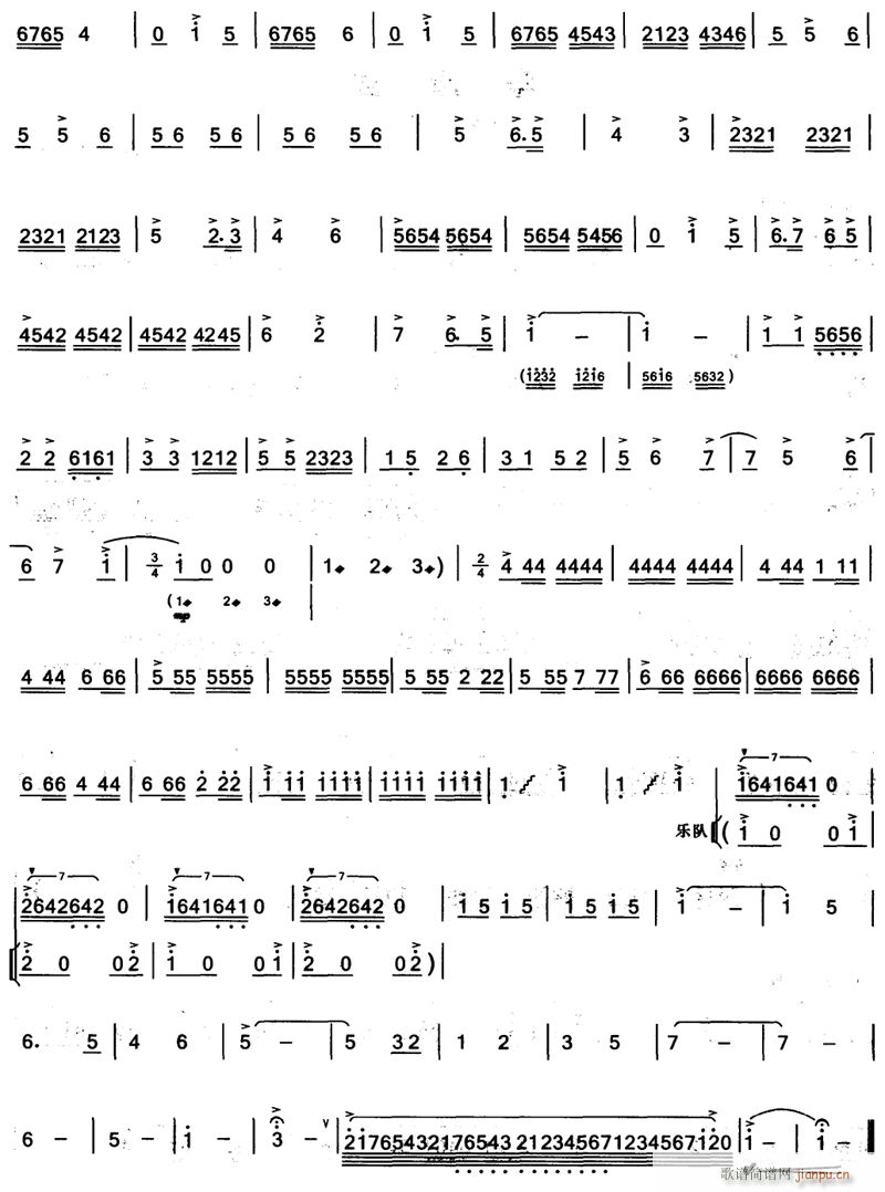  6()1