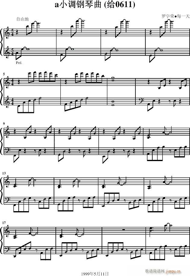 aС()1