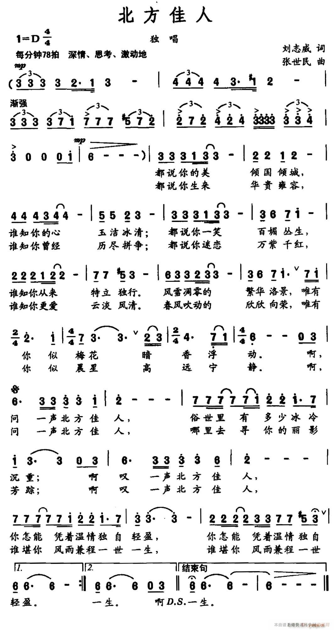 (ָ)1