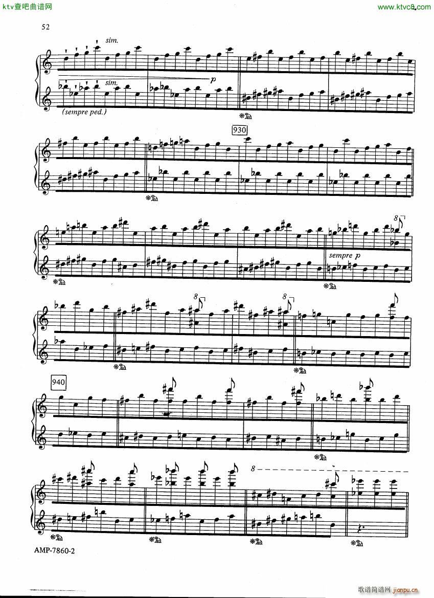 Adams Phrygian Gates ()21