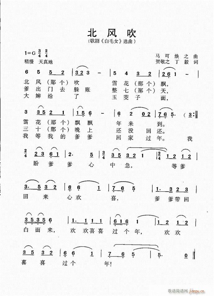61-100(ָ)13