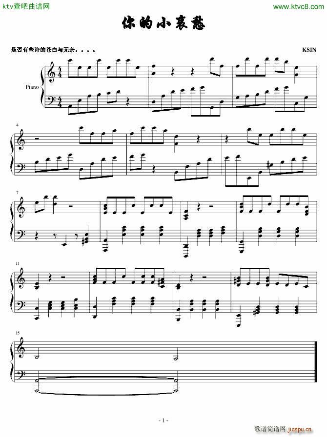 С()1