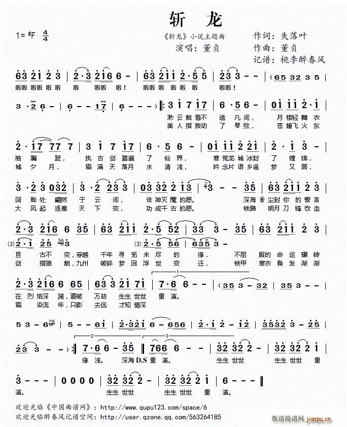 ն ն С˵(ʮּ)1