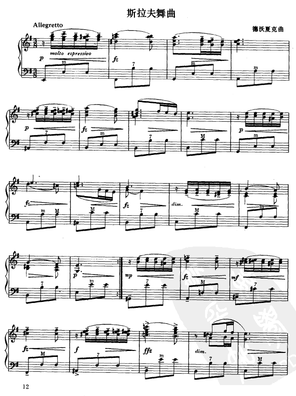 ˹(ַ)1