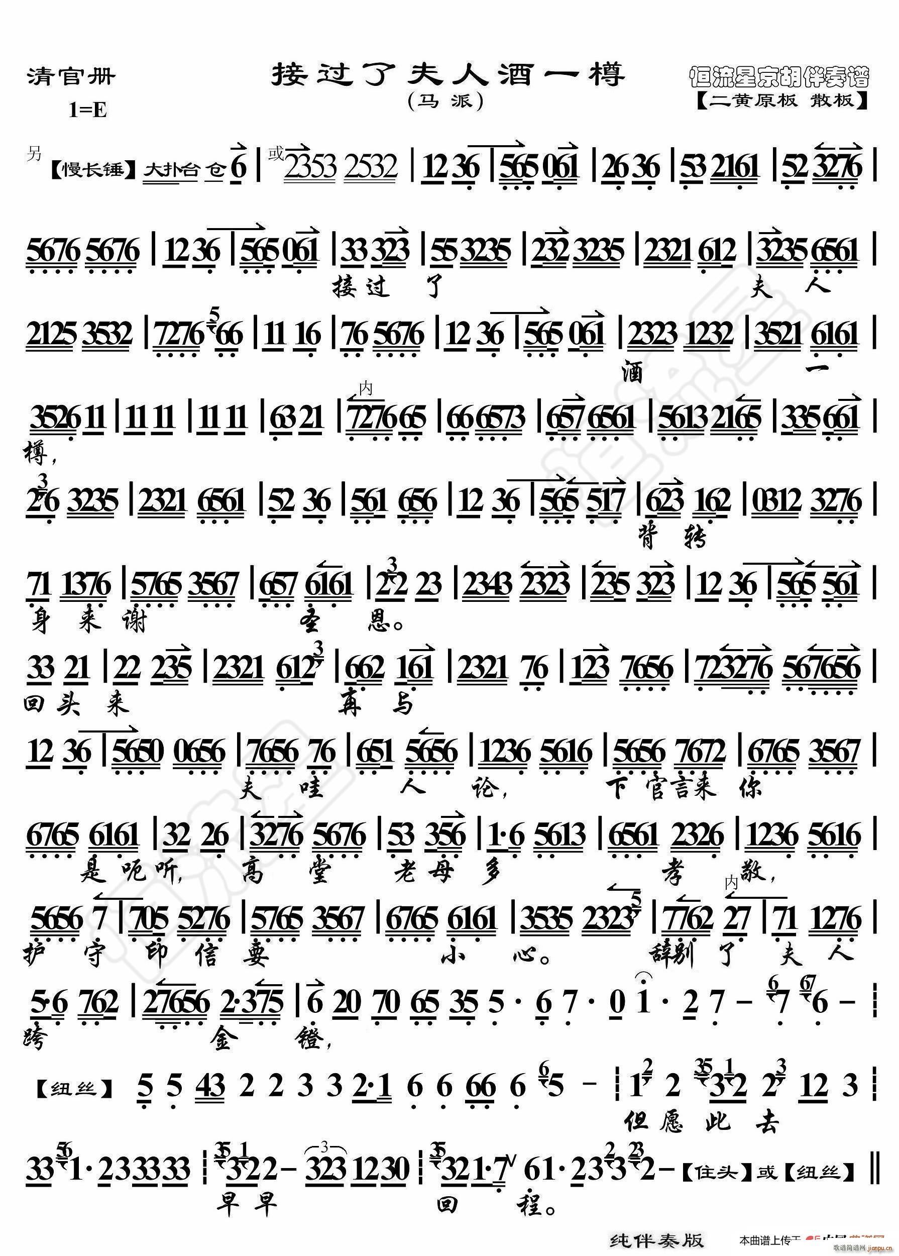 ٲ ӹ˷˾һ (ʮּ)1