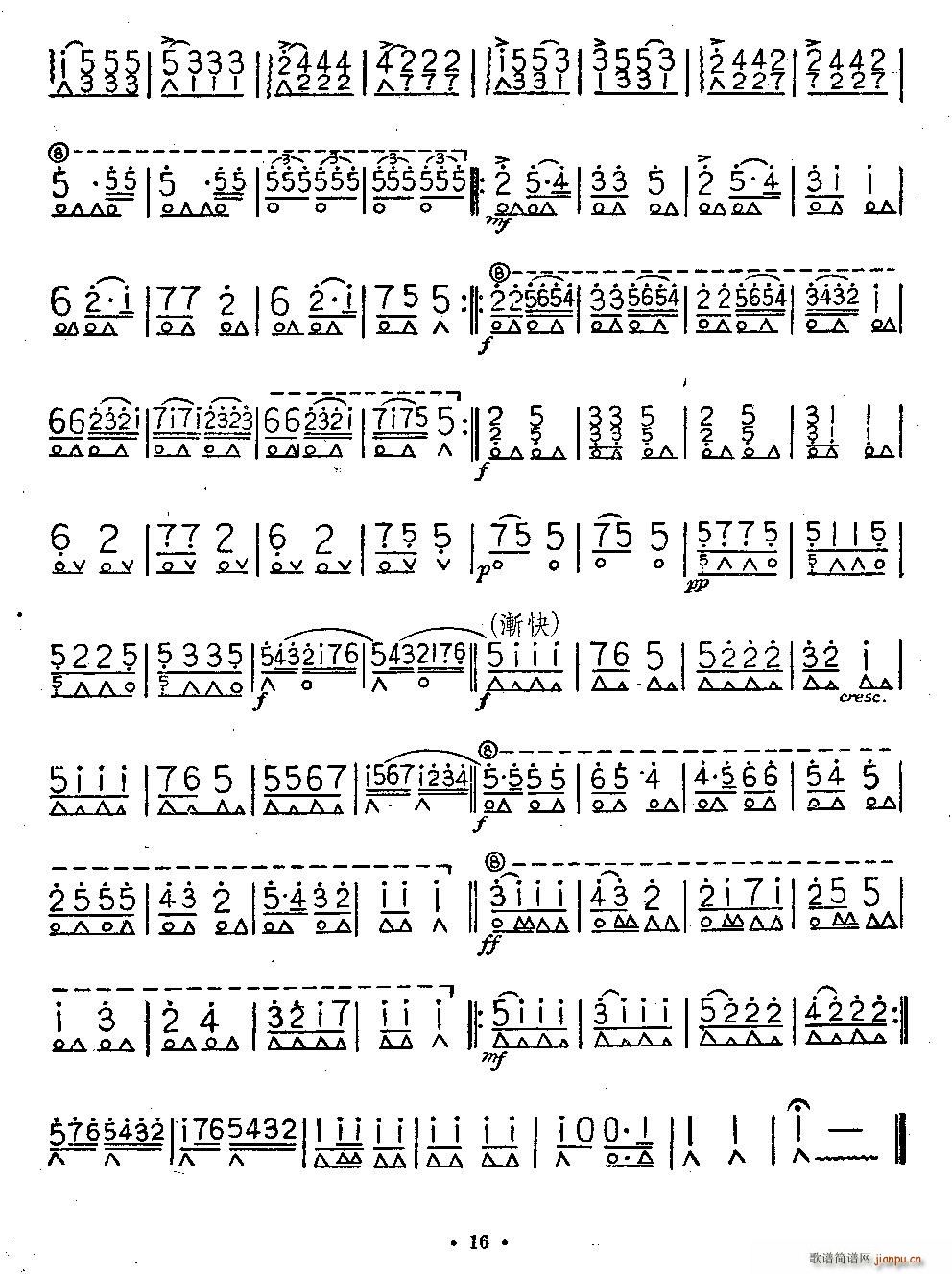 յ赸()3