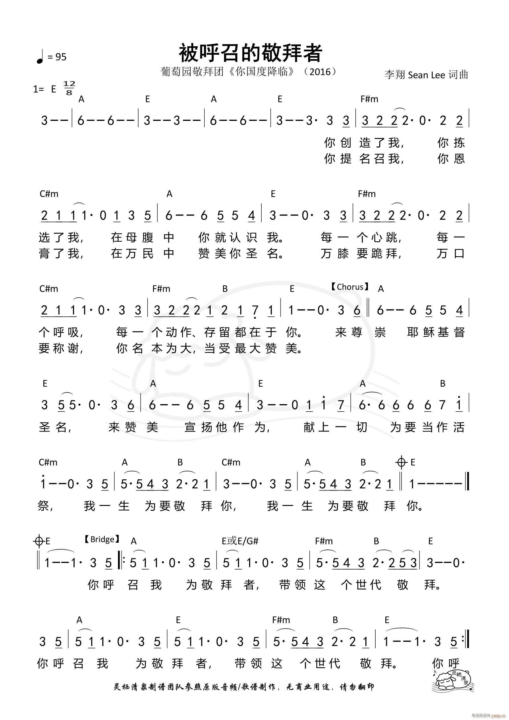 ٵľ 1017(ʮּ)1
