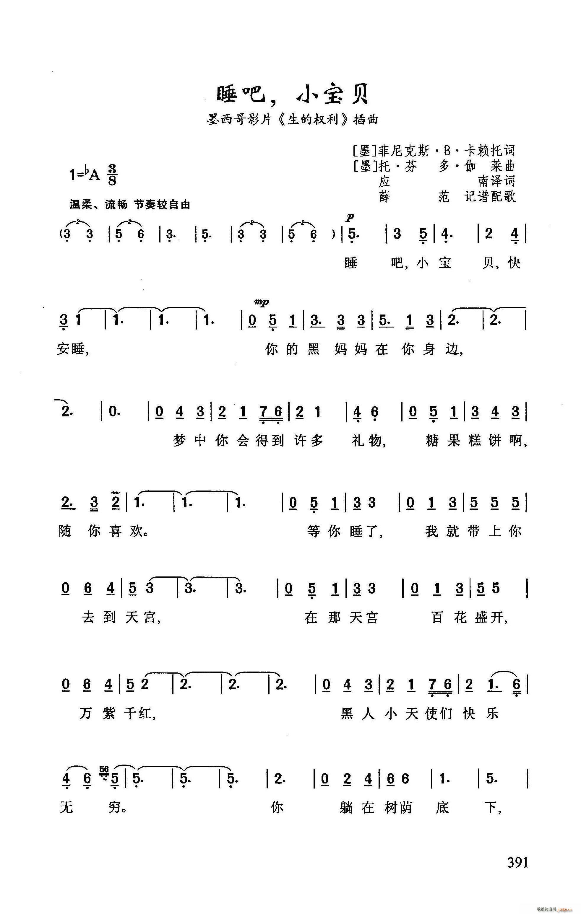 ˯ С(ָ)1