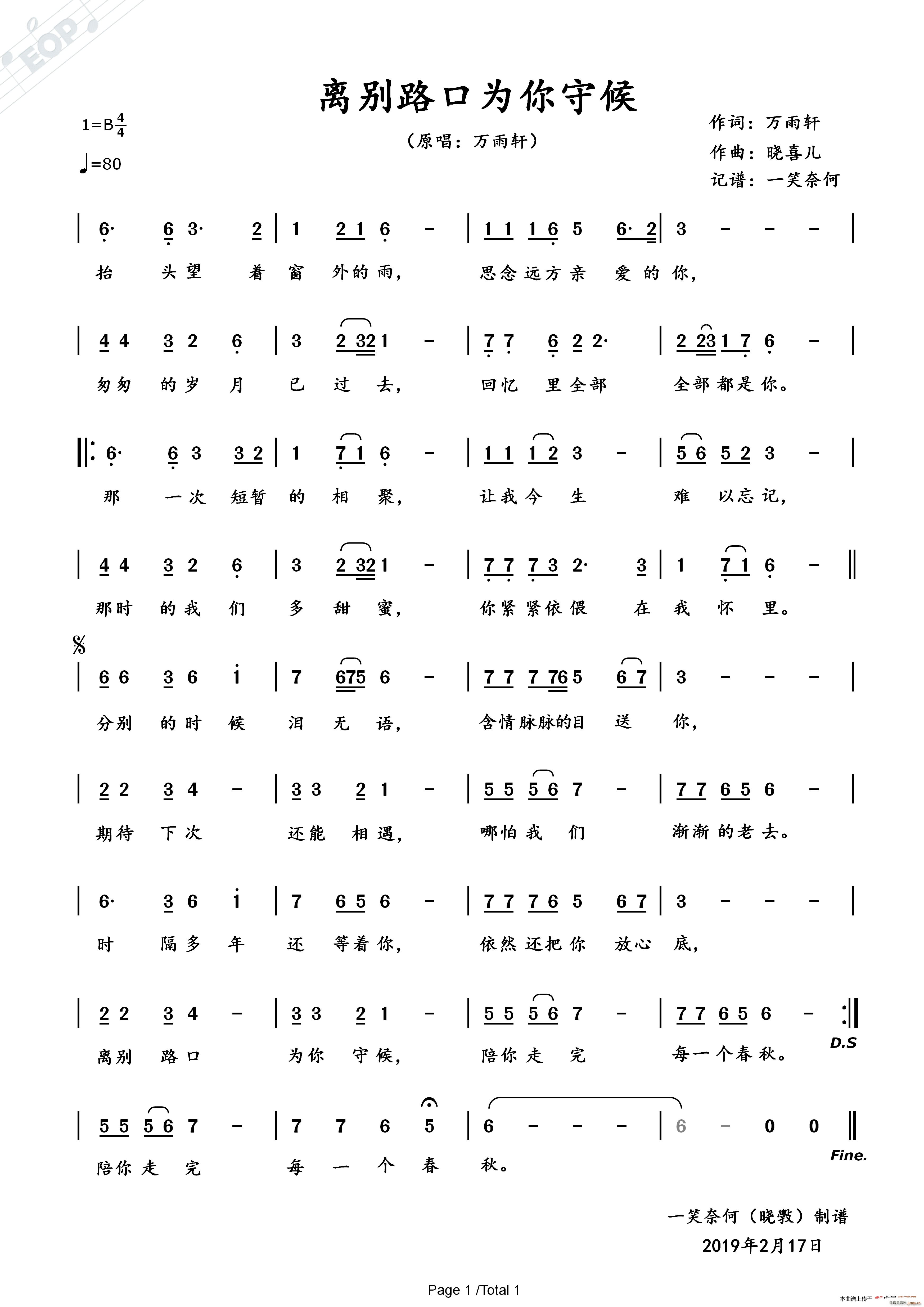 ·Ϊغ(ָ)1