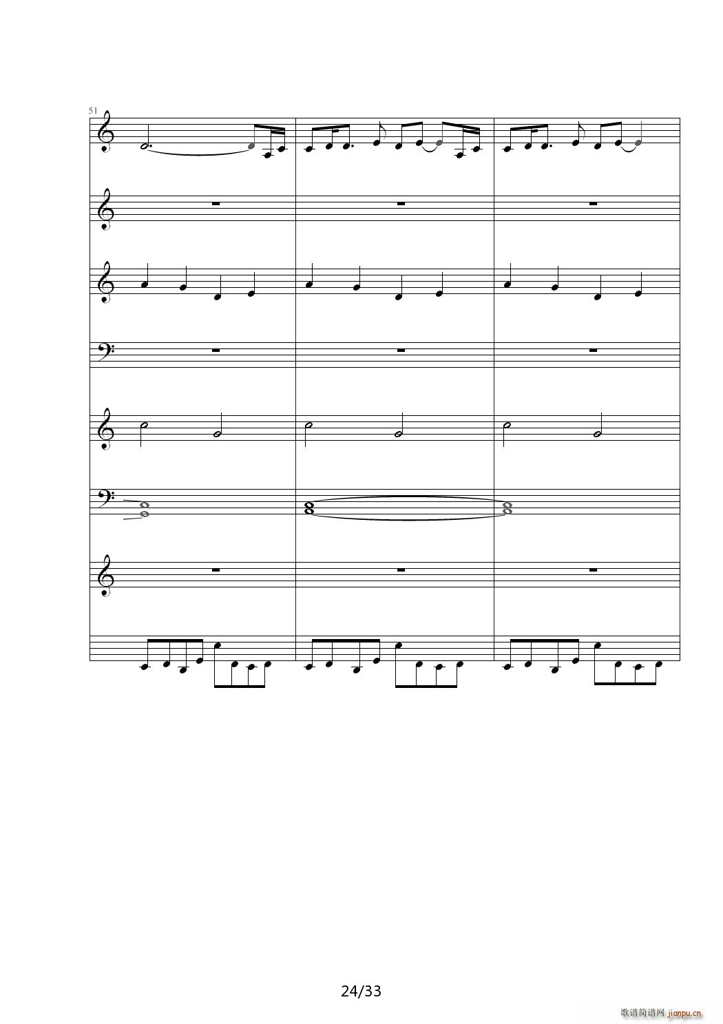  C()24