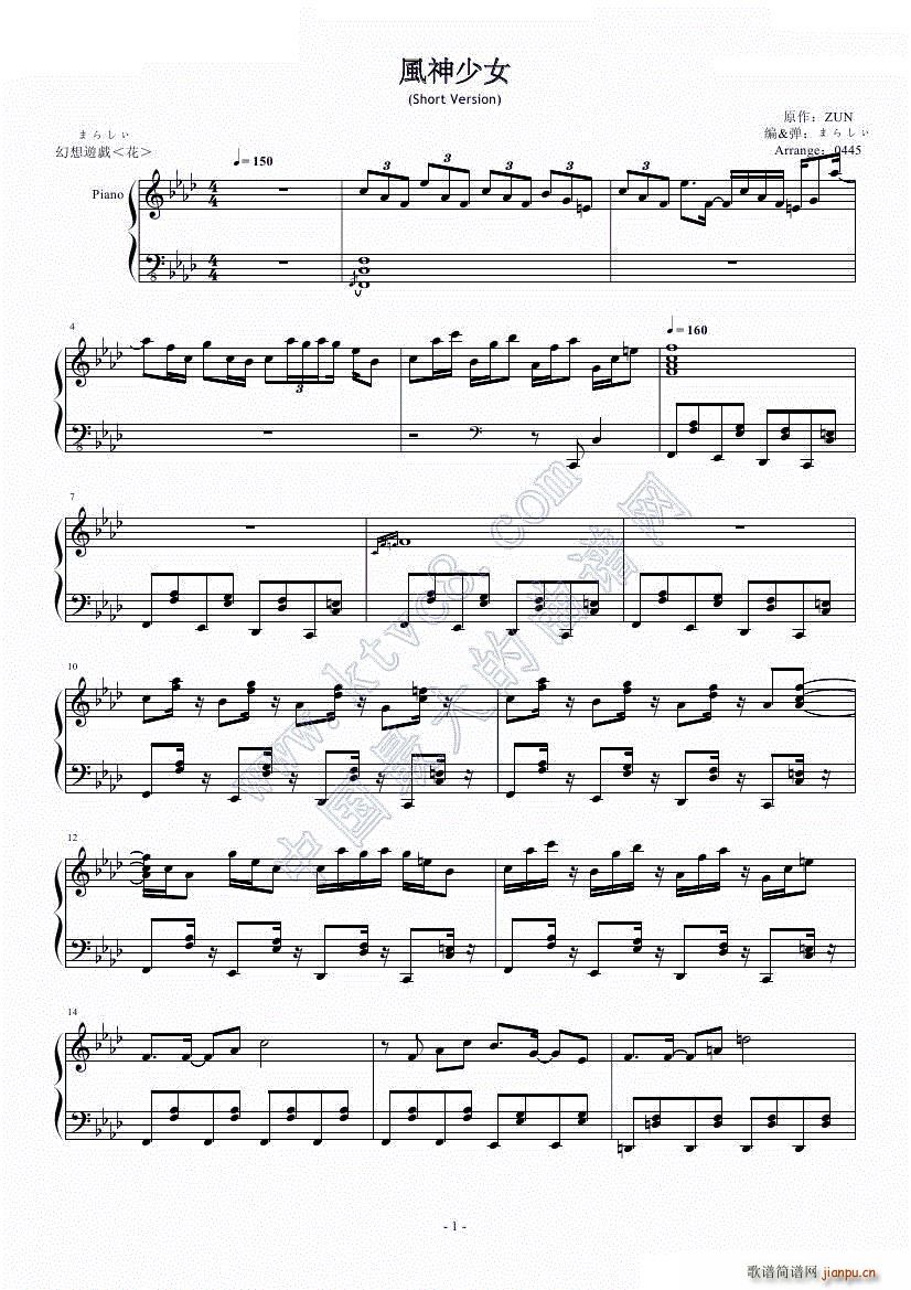 ӳڣ ޤ餷 LŮ Short Version()1