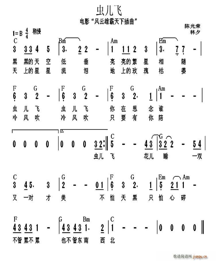  Ӱ ֮۰  (ʮּ)1